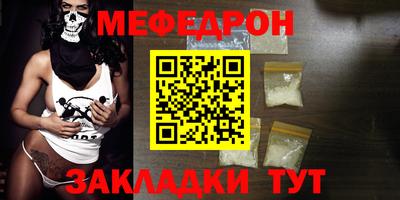 марихуана Гатчина