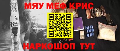 марихуана Гатчина