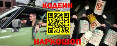 кокаин Гай