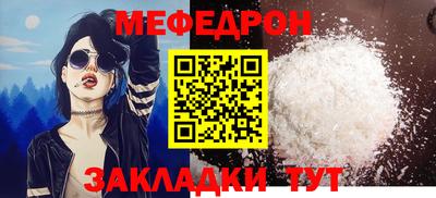 марихуана Гатчина