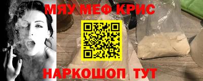 кокаин Гай