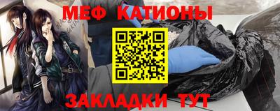 кокаин Гай