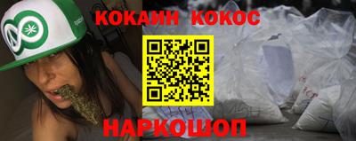 марихуана Гатчина