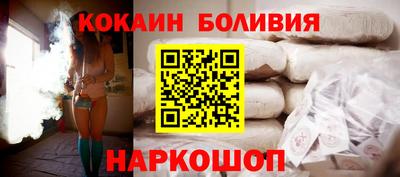 ALPHA PVP Гагарин