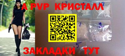 кокаин Гай