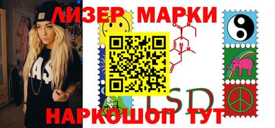 кокаин Гай