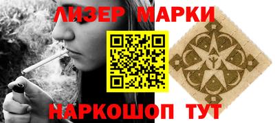 кокаин Гай