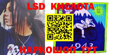 кокаин Гай