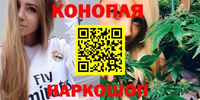 ALPHA PVP Гагарин