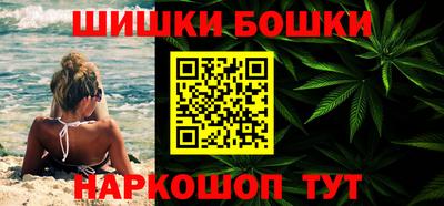 кокаин Гай