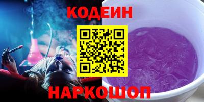 ALPHA PVP Гагарин