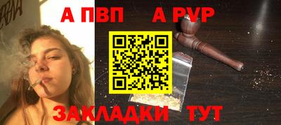 кокаин Гай