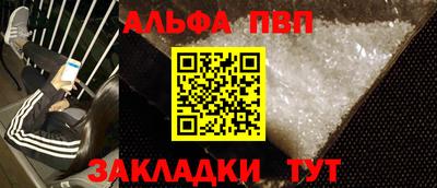 кокаин Гай