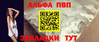 марихуана Гатчина