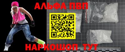 кокаин Гай
