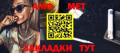 кокаин Гай