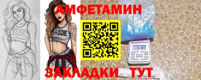 кокаин Гай