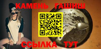 кокаин Гай