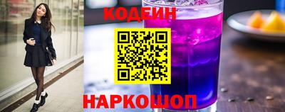 марихуана Гатчина