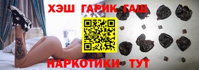 ALPHA PVP Гагарин
