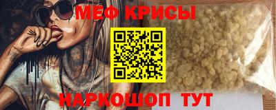 марихуана Гатчина
