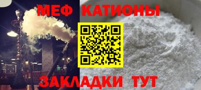 марихуана Гатчина