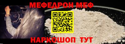 марихуана Гатчина
