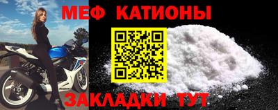 марихуана Гатчина