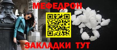 марихуана Гатчина